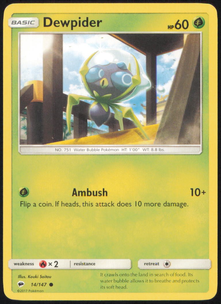 DEWPIDER 14/147 COMMON BURNING SHADOWS POKEMON LIGHTLY PLAYED