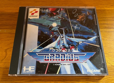 GRADIUS PC Engine Hu-Card KONAMI Video Game From Japan US Seller