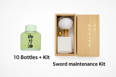 Choji Öl für japanisches Schwert - 5/10 Flaschen oder Wartungsset für Katana ... - Bild 1 von 4