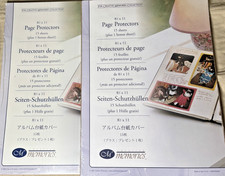 2 - Creative Memories 8 1/2 X 11 PAGE PROTECTORS 16 Count NIP