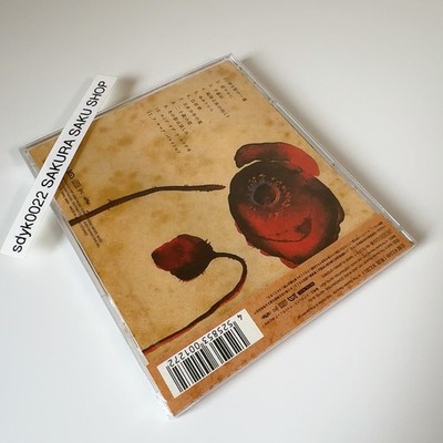 雷鳥夜光 SHE'll SLEEP × INKYMAP CD INKYMAP × SHE'll SLEEP 雷鳥夜光CD - メルカリ