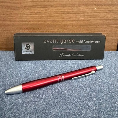 STAEDTLER avant-garde limited edition red aluminum multi-function pen
