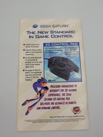 Nights Into Dreams... (Sega Saturn, 1996) MANUAL ONLY