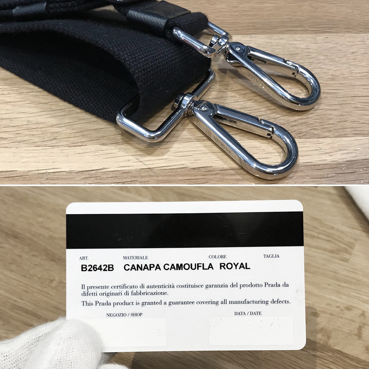 Item Prada Canapa Tote Camouflage Blue Camouflage B2642B 2WAY Handbag Shoulder thumbnail 9