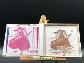 Sakura Wars 4 Limited Edition Dreamcast DC NTSC-J Japan Complete Box