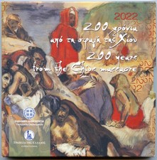 GREECE 5 EURO 2022 THE MASSACRE AT CHIOS SILVER COIN