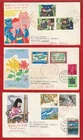 JAPAN - 3  1974 FDCs WITH INSERTS - SEE SCAN Pk 16