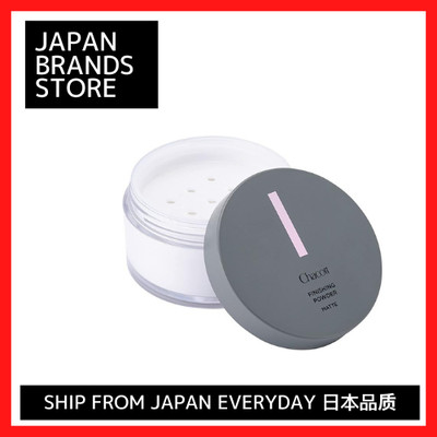 (Chacott) Chacott Face Powder Finishing Powder Matte Clear 30g