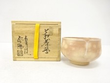 7803065: JAPANESE TEA CEREMONY / HAGI WARE TEA CHAWAN / ARTISAN WORK