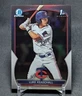 Luke Keaschall 1st Chrome Refractor Rookie 2023 Bowman Draft Card #BDC-53 Twins