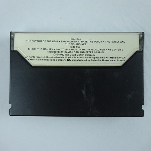 Peter Gabriel Cassette Security - Picture 2 of 5