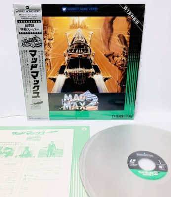 MAD MAX 2 ：THE ROAD WARRIOR-Japanese original LASER DISC | eBay