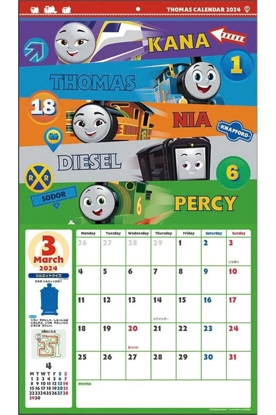 Calendrier mural 2024 Thomas and Friends CL-068 61×35 Japon NEUF