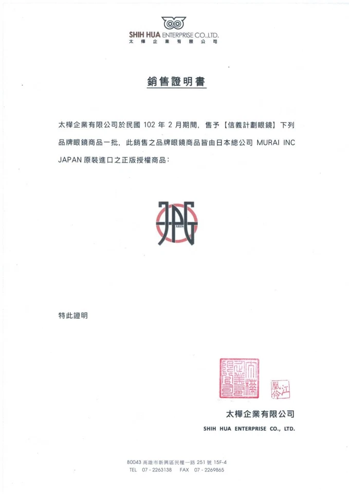 Jean Paul Gaultier JPG 57-0078 vintage optical twin beams frames eyeglasses めがね - Image 2 of 4