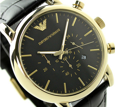 ar1917 watch