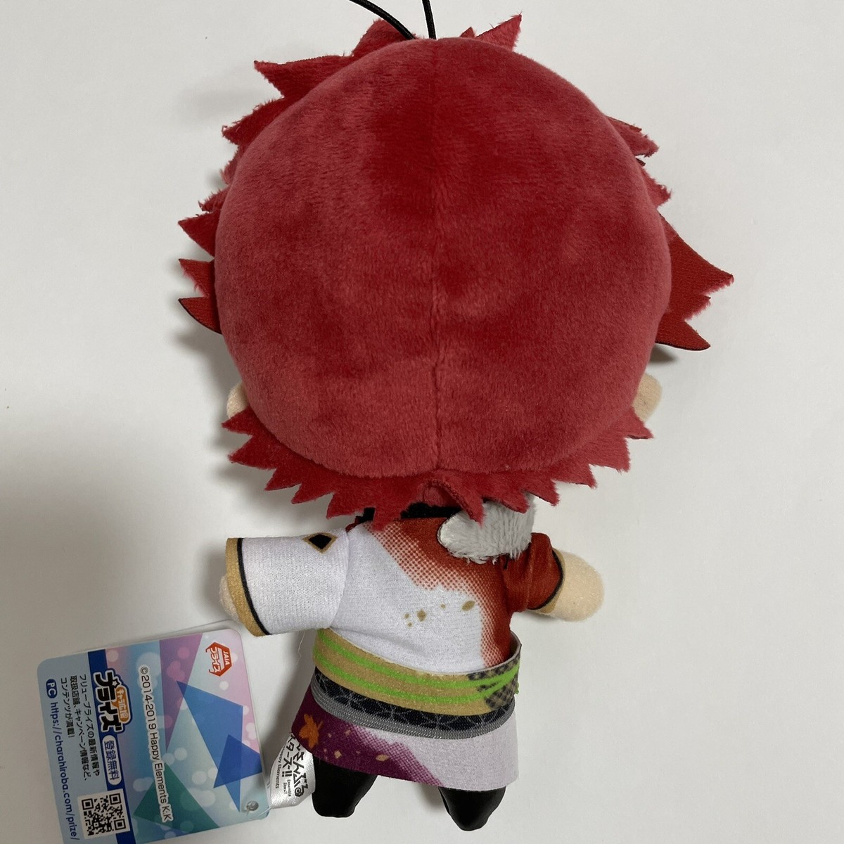 Ensemble Stars! Akatsuki Kuro Kiryu FuRyu New Costume Plush
