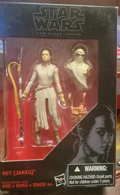 Starwars Black Series Rey セット Amazon.com: STAR WARS The Black Series Rey Toy 6