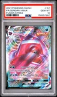 2021 POKEMON SWORD & SHIELD FUSION STRIKE #157 FULL ART/GENGAR VMAX PSA 10
