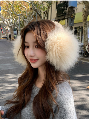 Genuine Goat Wool Hair Earmuffs Ear Warmer for Cold Weather Winter