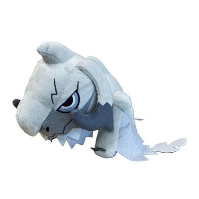 Monster Hunter Wilds ARKVELD Deformed Chibi Plush Toy H140×W220ｍｍ CAPCOM JAPAN
