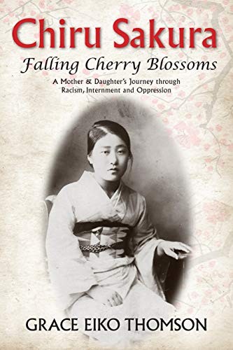 Chiru Sakura -- Falling Cherry Blossoms - Image 7