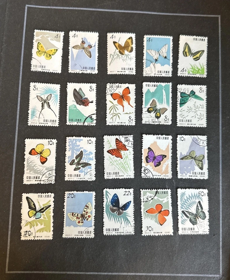 SELLOS - PRC CHINA 1960 - JUEGO DE 20 MARIPOSAS - JUEGO LOVLEY - IDEAL PARA TEMÁTICA Foto 2 de 4