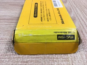 UF2419 Super Mario Bros. BOXED NES Famicom Japan