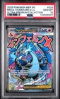 2025 POKEMON MEP EN-ME BLACK STAR PROMO #023 MEGA CHARIZARD X EX PSA 10