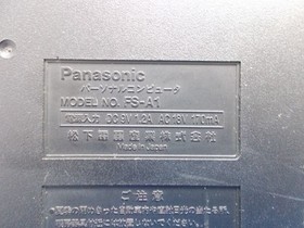 Panasonic FS-A1 MSX2 Computer 1985 Vintage Japan Untested For Parts or Repair