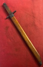 Late War WWII Toyoda Jido Shokki Japanese Arisaka Bayonet w/ Wood Scabbard