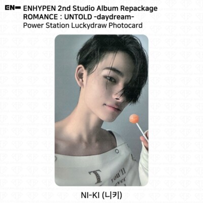 Enhypen Repackage ROMANCE:UNTOLD Daydream Power Station Enhypen Repackage ROMANCE:UNTOLD Daydream Power Station
