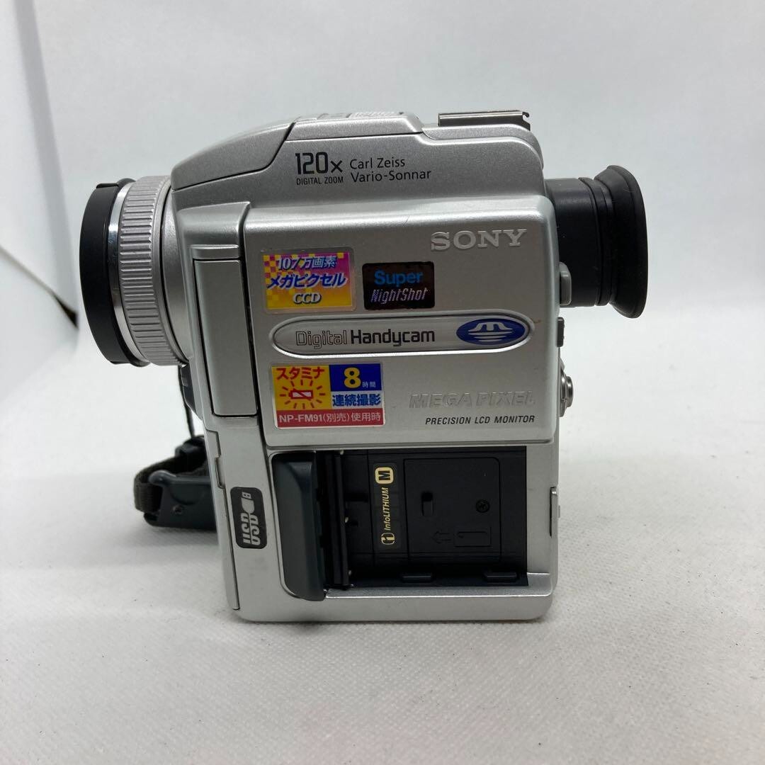 Sony Handycam DCR-PC110 Mini DV Hybrid Japanese language Sony Handycam DCR-PC110 Mini DV Hybrid Japanese language