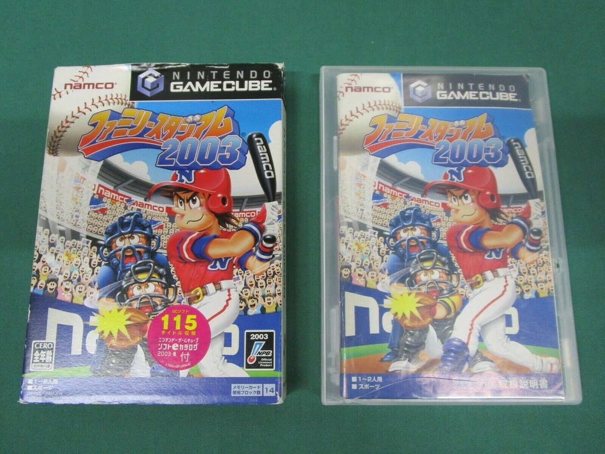 ゲームキューブ Game Cube Family Stadium 2003. soft e catalog. *JAPAN GAME