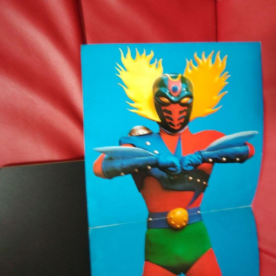 Aztec Kaiser Pro Wrestling Star LP Record Single Colombia Japanese