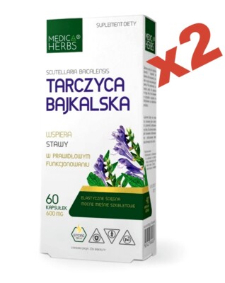 BAIKAL SKULLCAP  Medica Herbs 600mg 120 Cap Scutellaria baicalensis EXTRACT