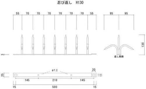 Shinobi Gaeshi H130 Doppia Lama Nero Punte di Sicurezza Recinzione Acciaio Made in Japan - Foto 3 di 3