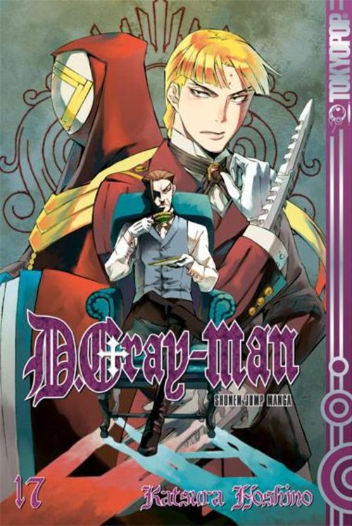 Thumbnail - D.gray Man17 Katsura Hoshino