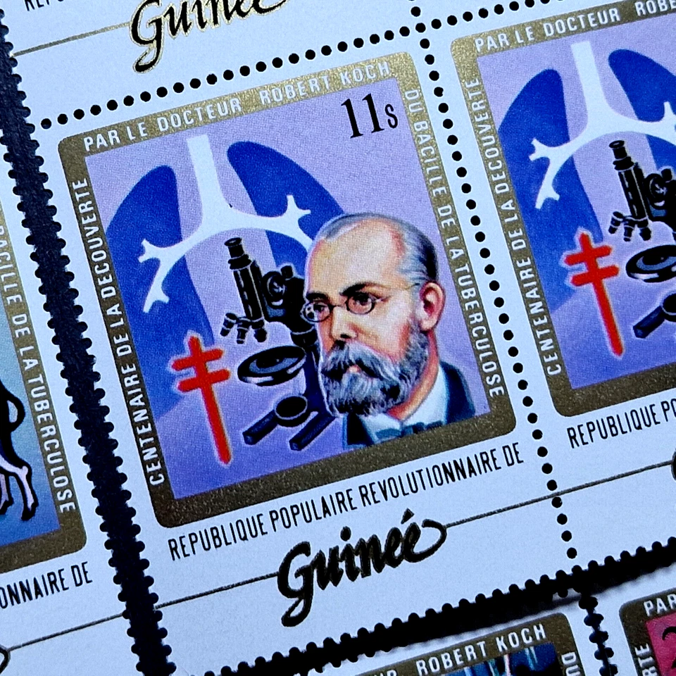 Guinea 1983 - Red Cross Medecine - MNH 20 Stamps 5 Quartblocks Set - Image 3 of 4