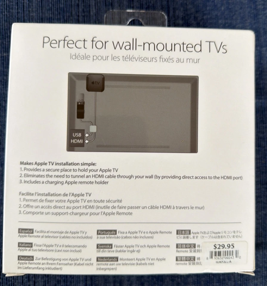 Total Mount Pro Apple TV Mount - Image 3 of 4