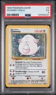 1999 POKEMON BASE SET UNLIMITED #3 CHANSEY-HOLO PSA 5