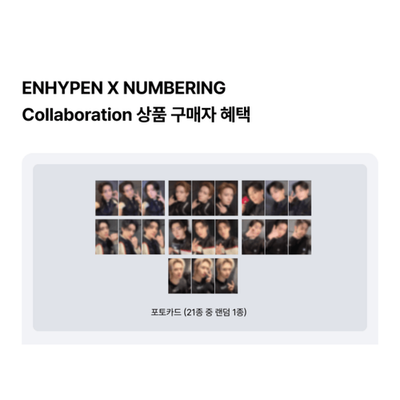 In Stock] ENHYPEN 5th Anniversary Official Merch [ ENHYPEN X
