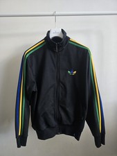 Adidas Grun Track Jacket L