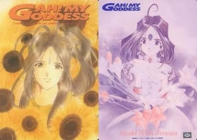Belladonna & Skuld B5 Underlay Ah! My Goddess Full Color Double-Sided