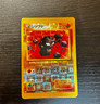 Pokémon Pocket Monsters Japanese Vending Machine Prism Stickers | Geodude