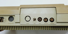 Yamaha MSX Computer Game AX150 sakhr صخر - Vintage - not working - Scrap