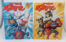 PREDATORI DEL TEMPO serie completa 2 BOX 9 DVD Mondo Home Video DVD Anime