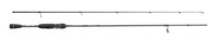 Hearty Rise Evolution Iii Spin 2,3M 7-21G By TACKLE-DEALS !!!