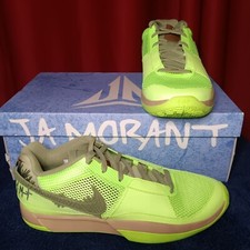 Size 13 - Nike Ja 1 NRG Halloween - Zombie