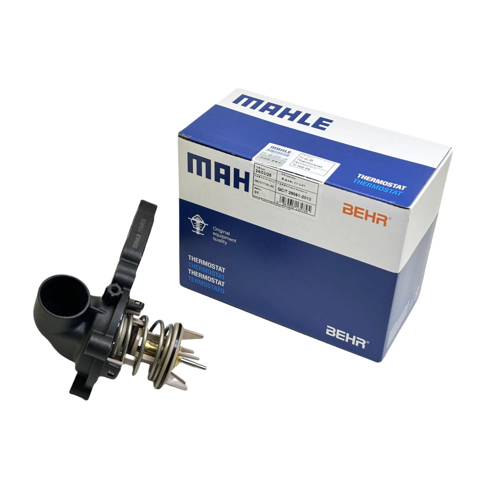 Engine Coolant Thermostat Mahle For VW Audi S4 S5 A6 A7 Q7 3.0 TFSI 06E121111AD Foto 3 de 4