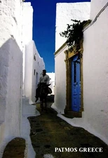 Patmos Greece Postcard